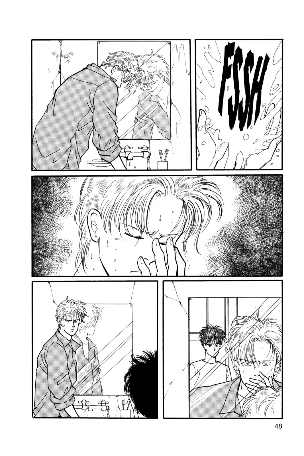 Banana Fish Chapter 7 image 044